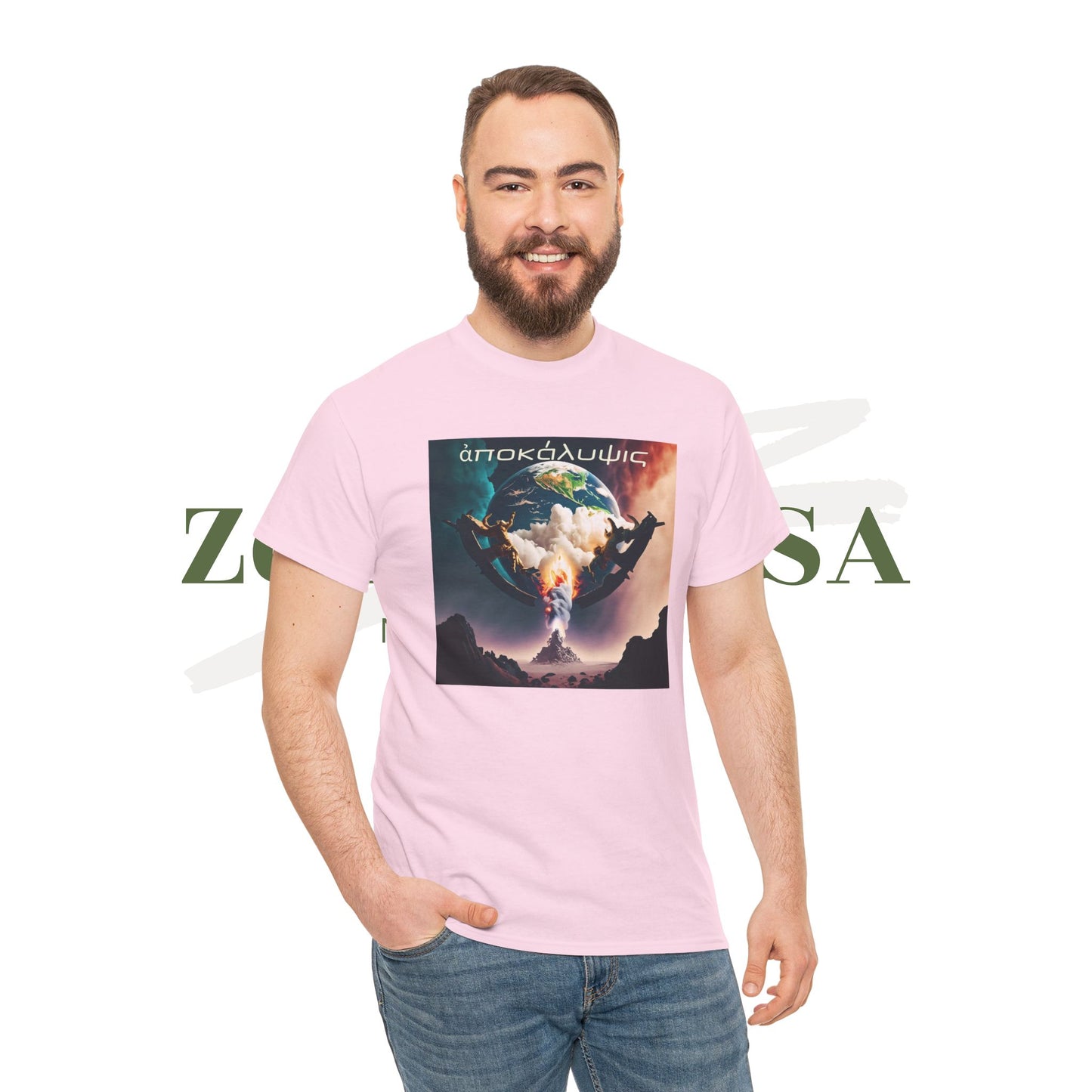 Apocalipsis: ¿estás preparado? - Camiseta unisex de algodón pesado - ZenGen USA