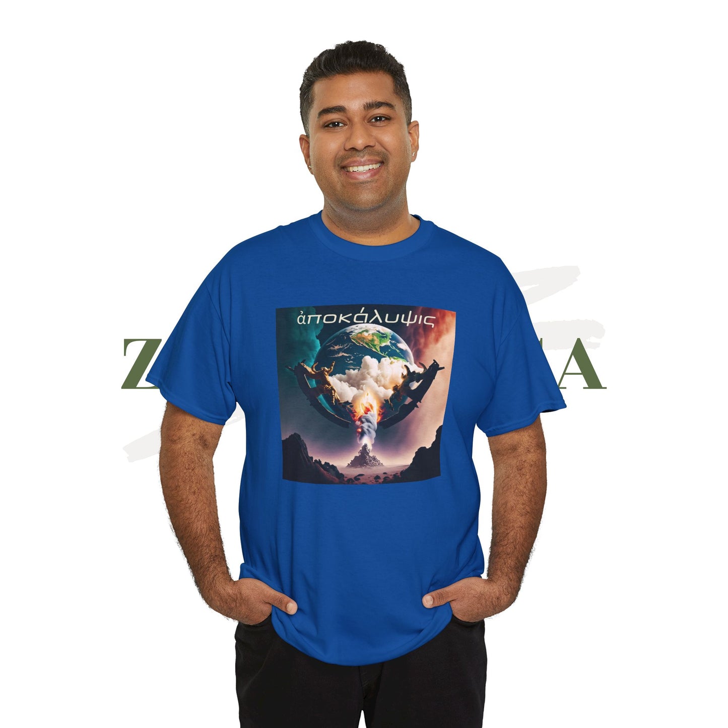 Apocalipsis: ¿estás preparado? - Camiseta unisex de algodón pesado - ZenGen USA