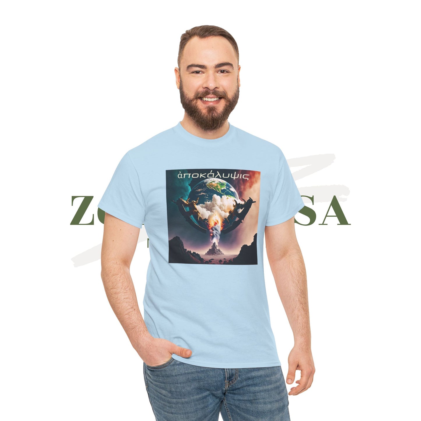 Apocalipsis: ¿estás preparado? - Camiseta unisex de algodón pesado - ZenGen USA