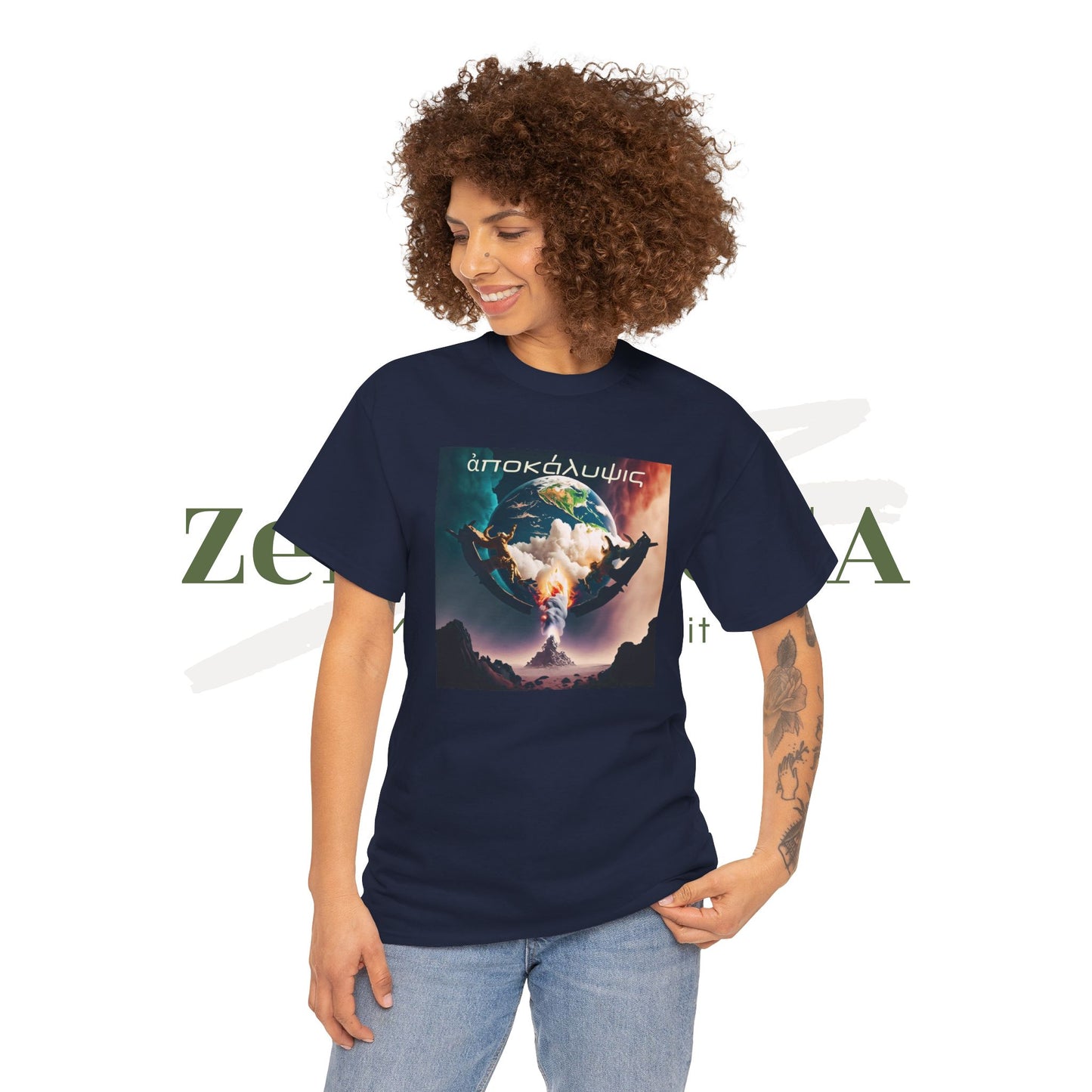 Apocalipsis: ¿estás preparado? - Camiseta unisex de algodón pesado - ZenGen USA
