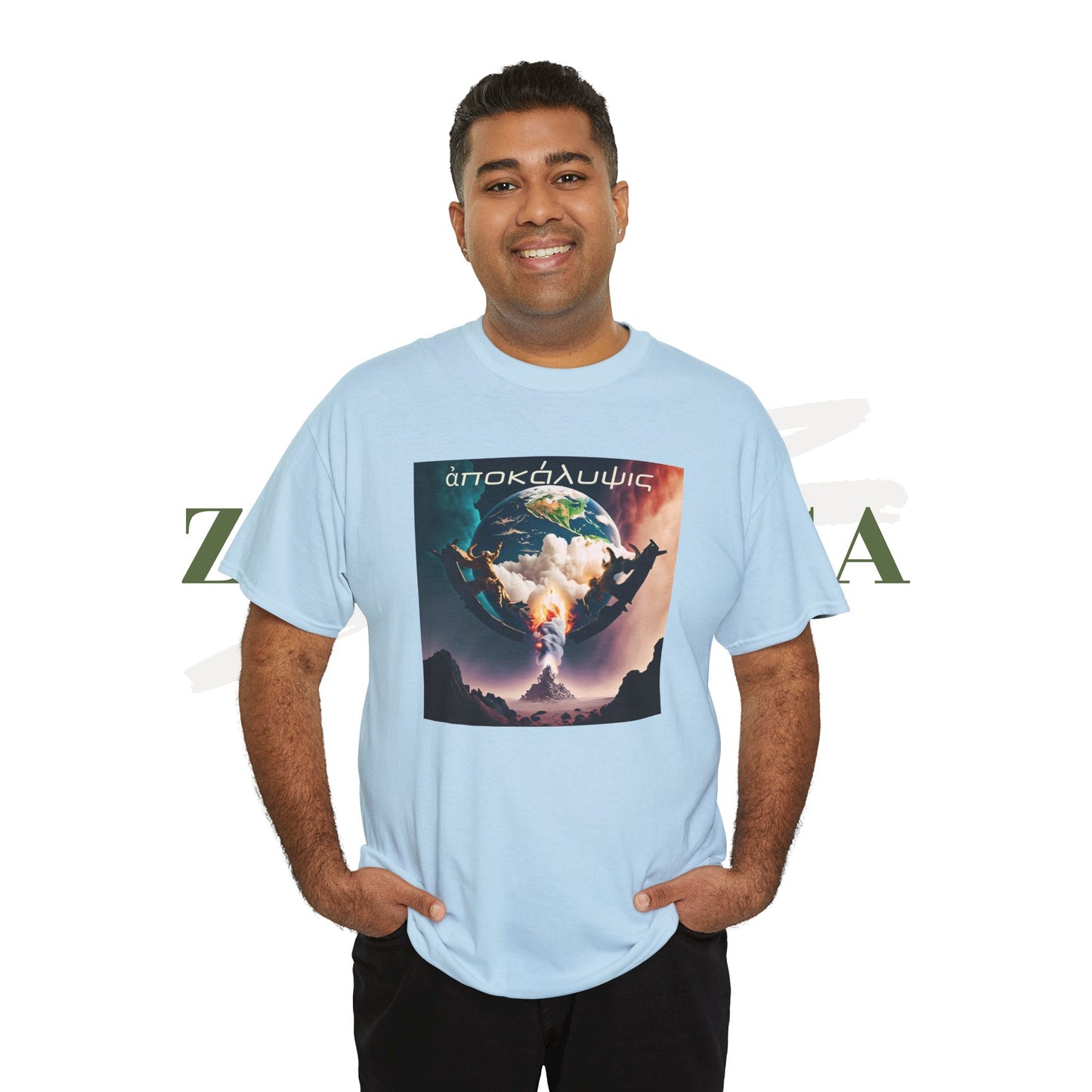 Apocalipsis: ¿estás preparado? - Camiseta unisex de algodón pesado - ZenGen USA