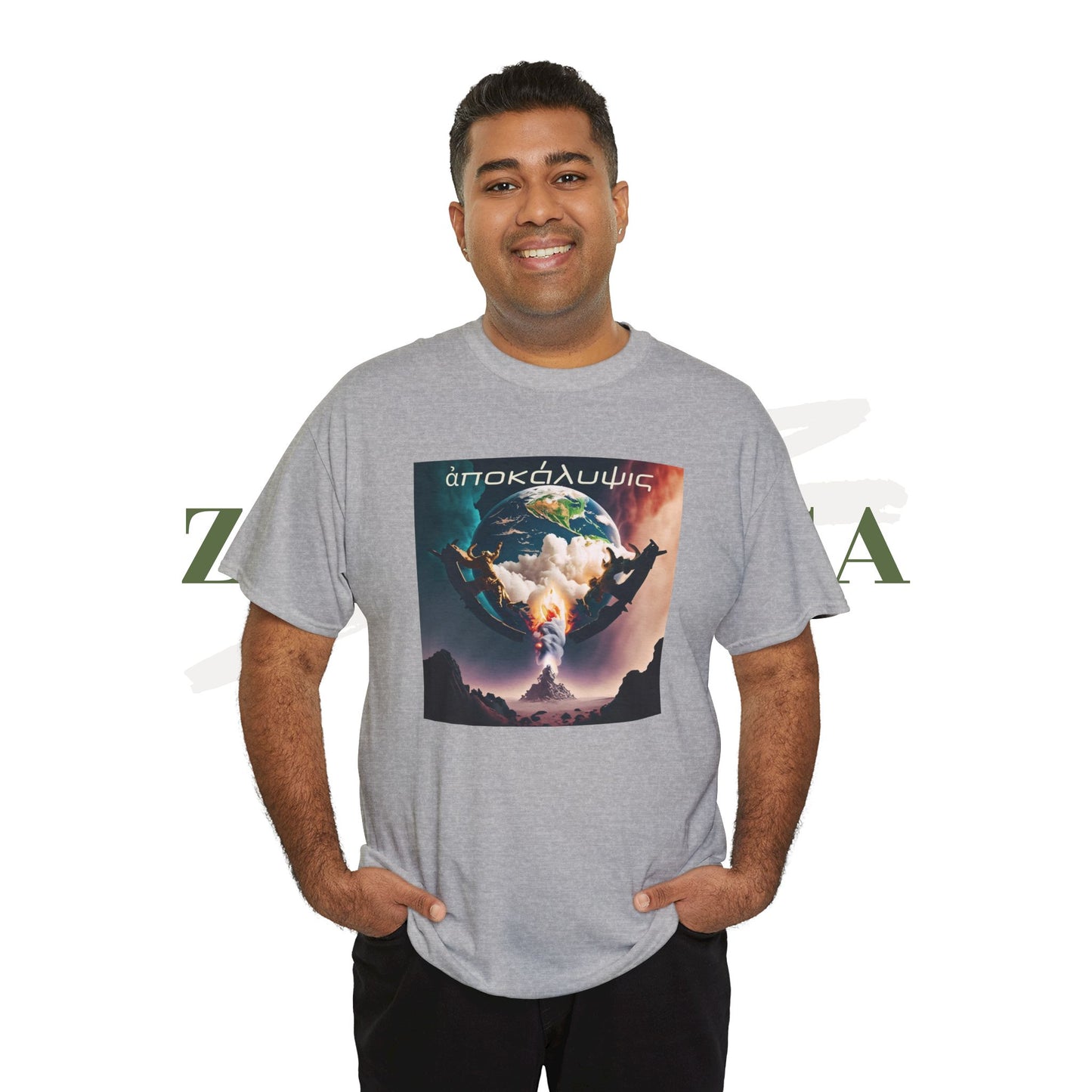 Apocalipsis: ¿estás preparado? - Camiseta unisex de algodón pesado - ZenGen USA