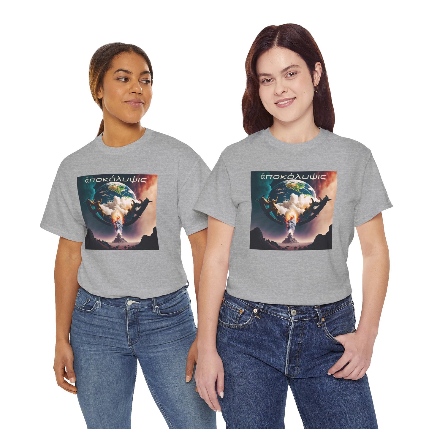 Apocalipsis: ¿estás preparado? - Camiseta unisex de algodón pesado - ZenGen USA
