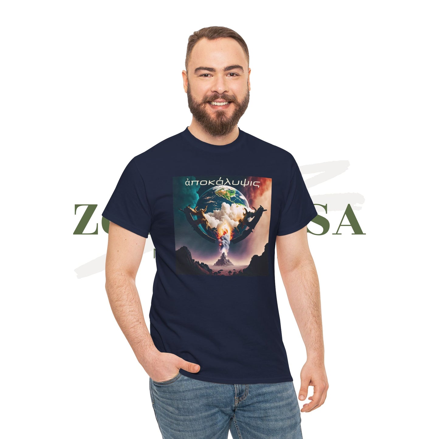 Apocalipsis: ¿estás preparado? - Camiseta unisex de algodón pesado - ZenGen USA
