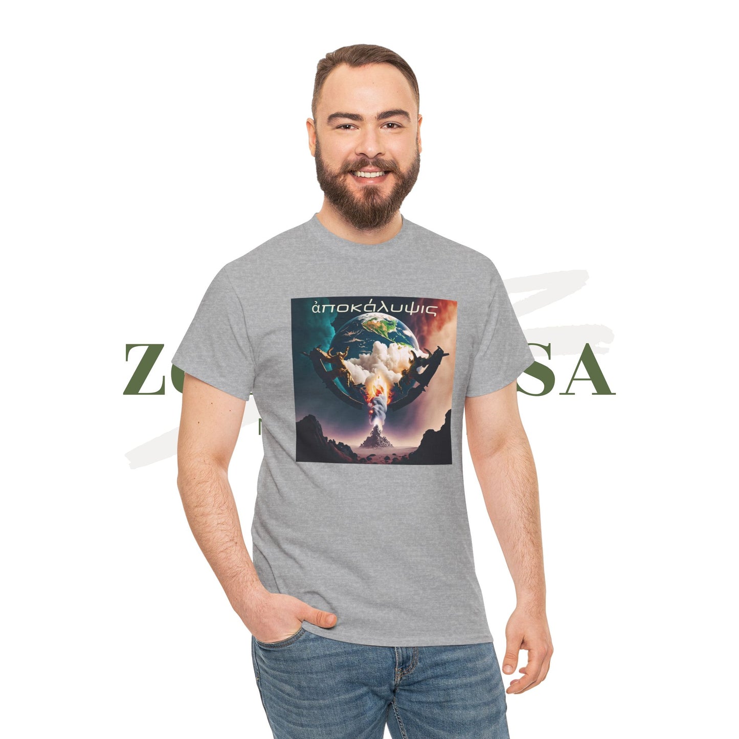 Apocalipsis: ¿estás preparado? - Camiseta unisex de algodón pesado - ZenGen USA