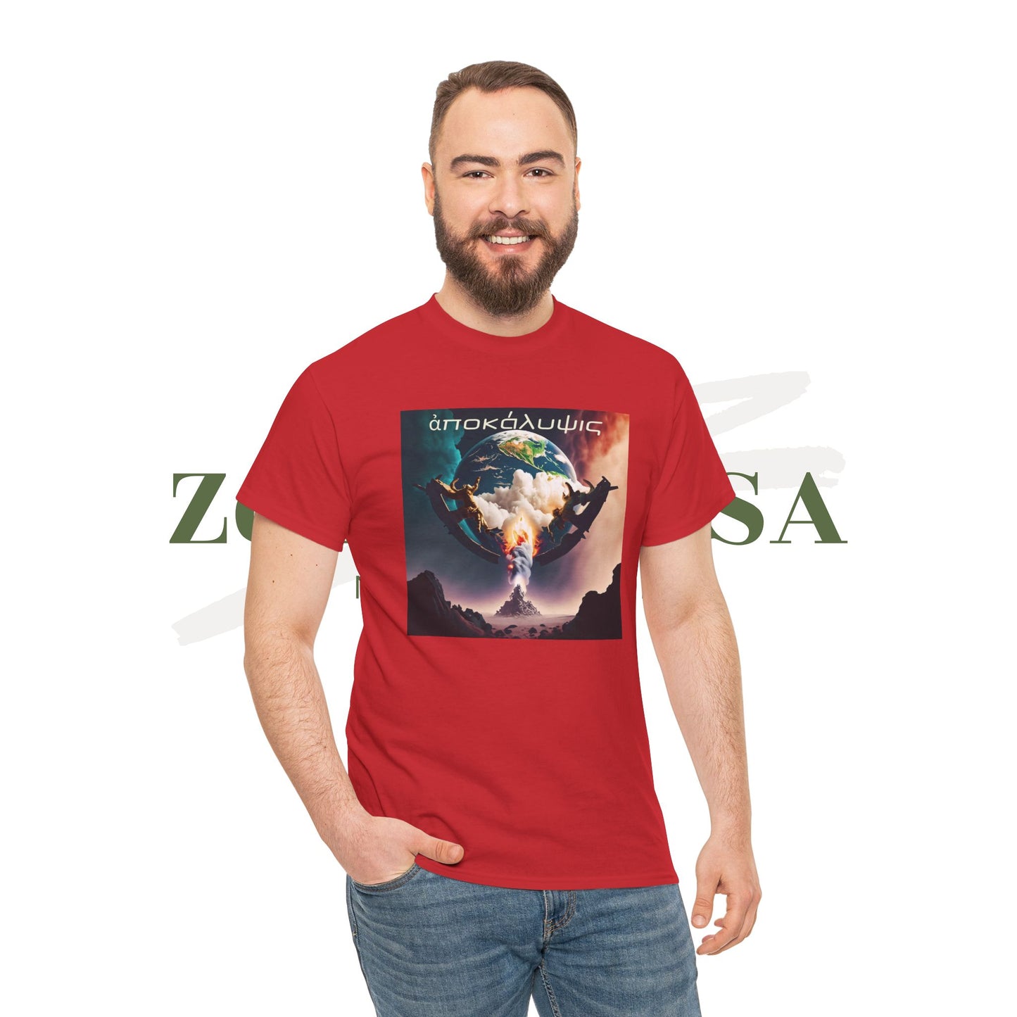 Apocalipsis: ¿estás preparado? - Camiseta unisex de algodón pesado - ZenGen USA