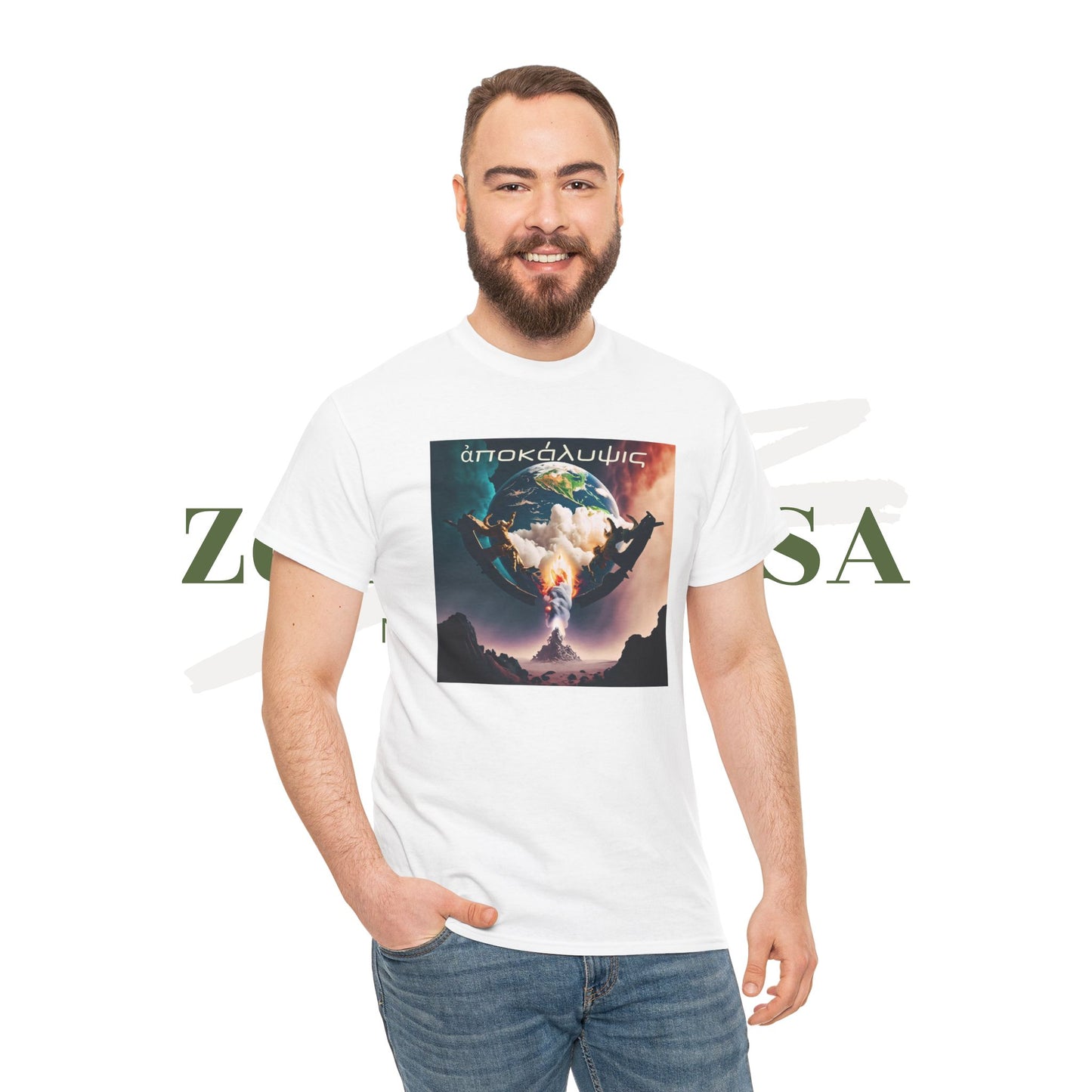 Apocalipsis: ¿estás preparado? - Camiseta unisex de algodón pesado - ZenGen USA