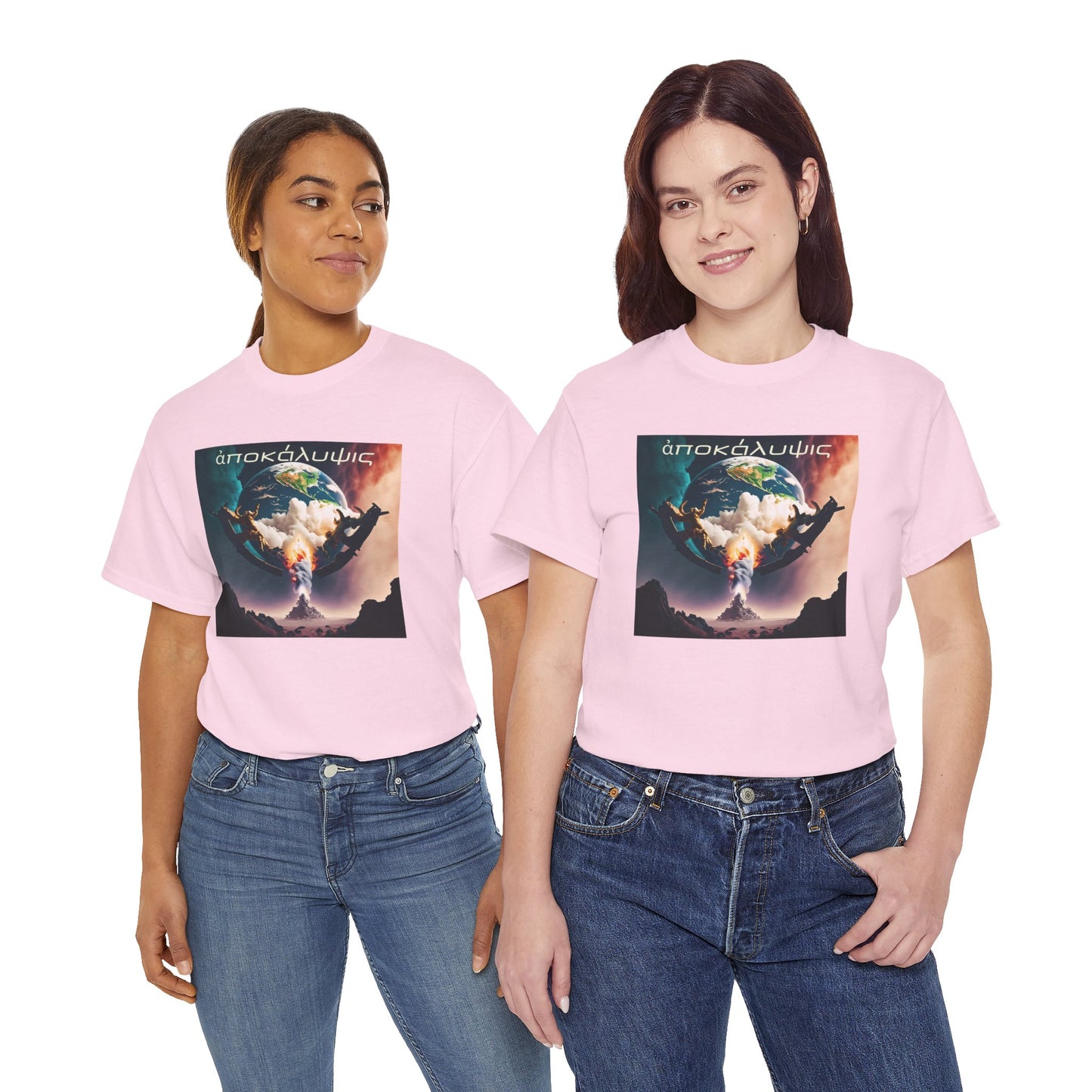 Apocalipsis: ¿estás preparado? - Camiseta unisex de algodón pesado - ZenGen USA