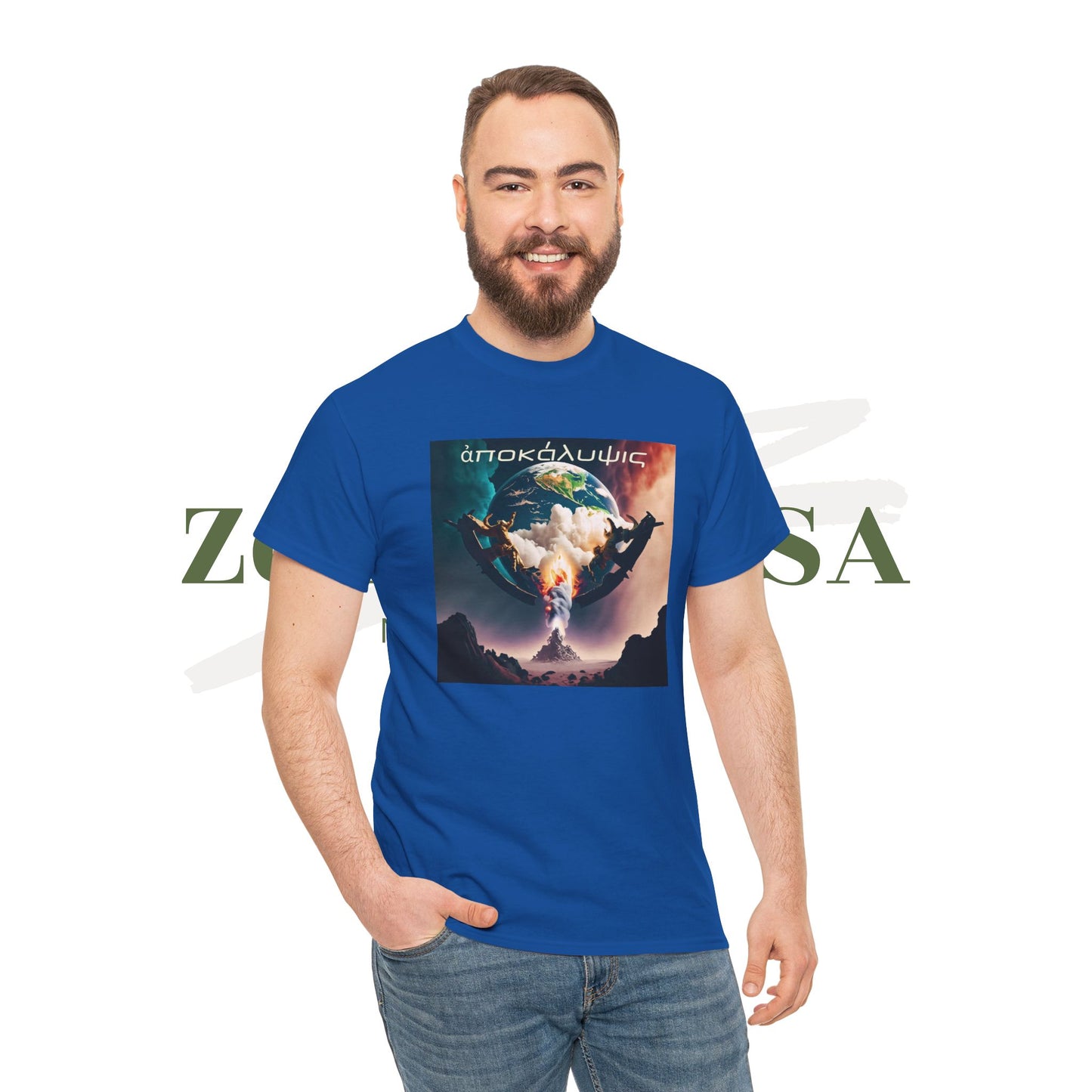 Apocalipsis: ¿estás preparado? - Camiseta unisex de algodón pesado - ZenGen USA