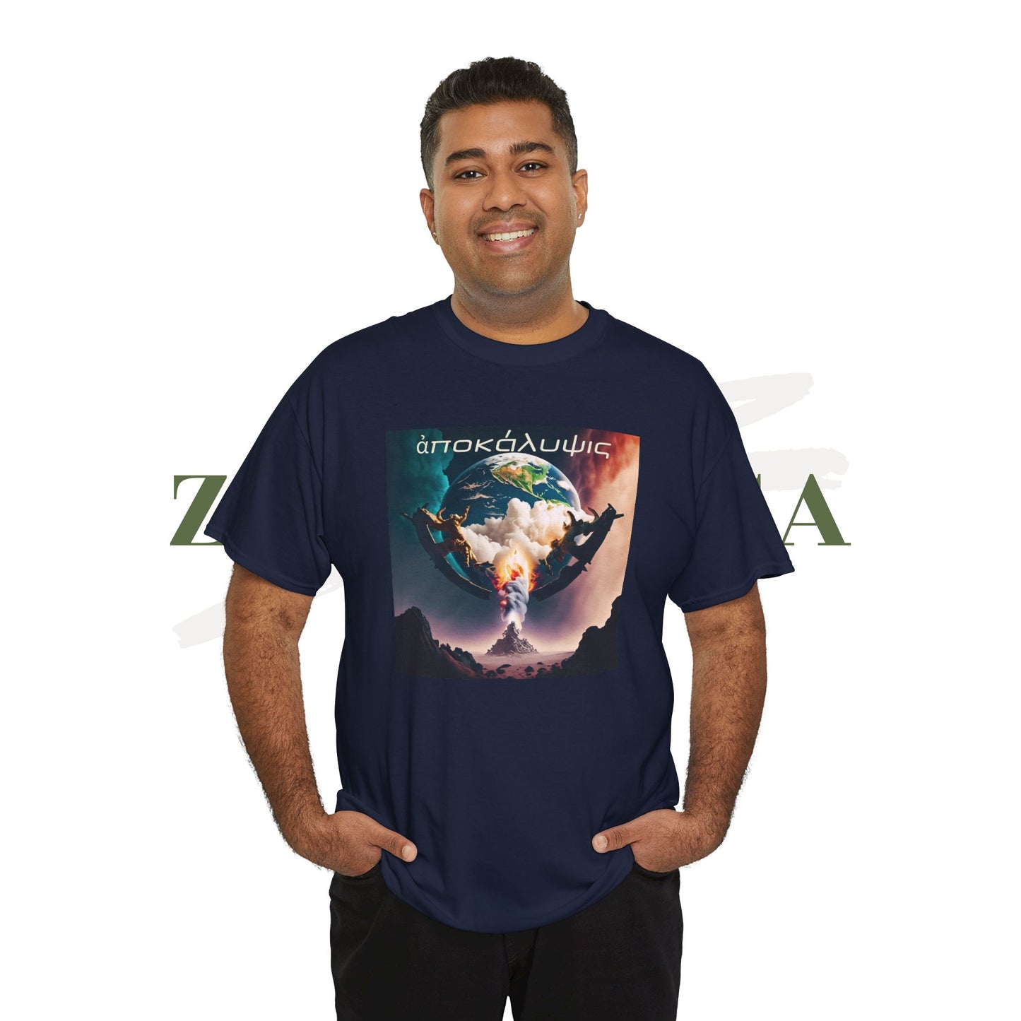 Apocalipsis: ¿estás preparado? - Camiseta unisex de algodón pesado - ZenGen USA