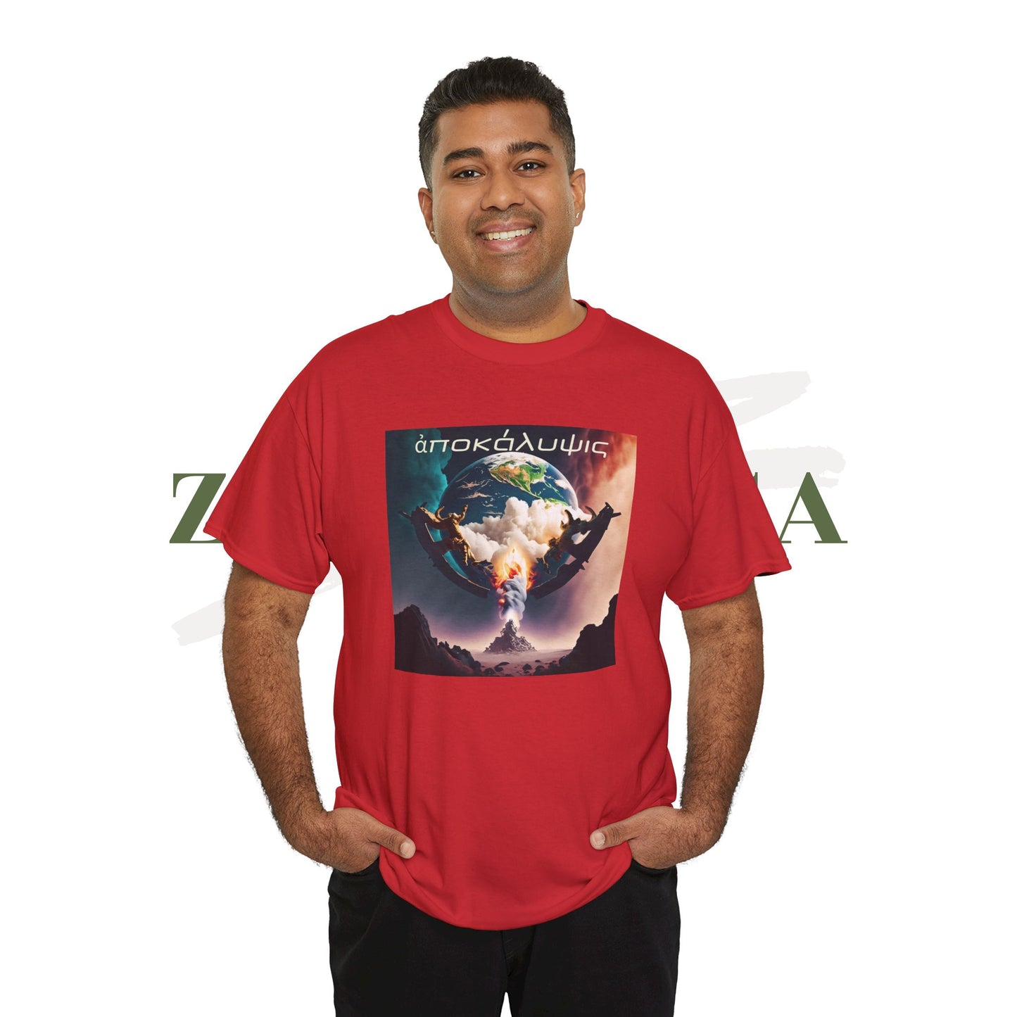 Apocalipsis: ¿estás preparado? - Camiseta unisex de algodón pesado - ZenGen USA
