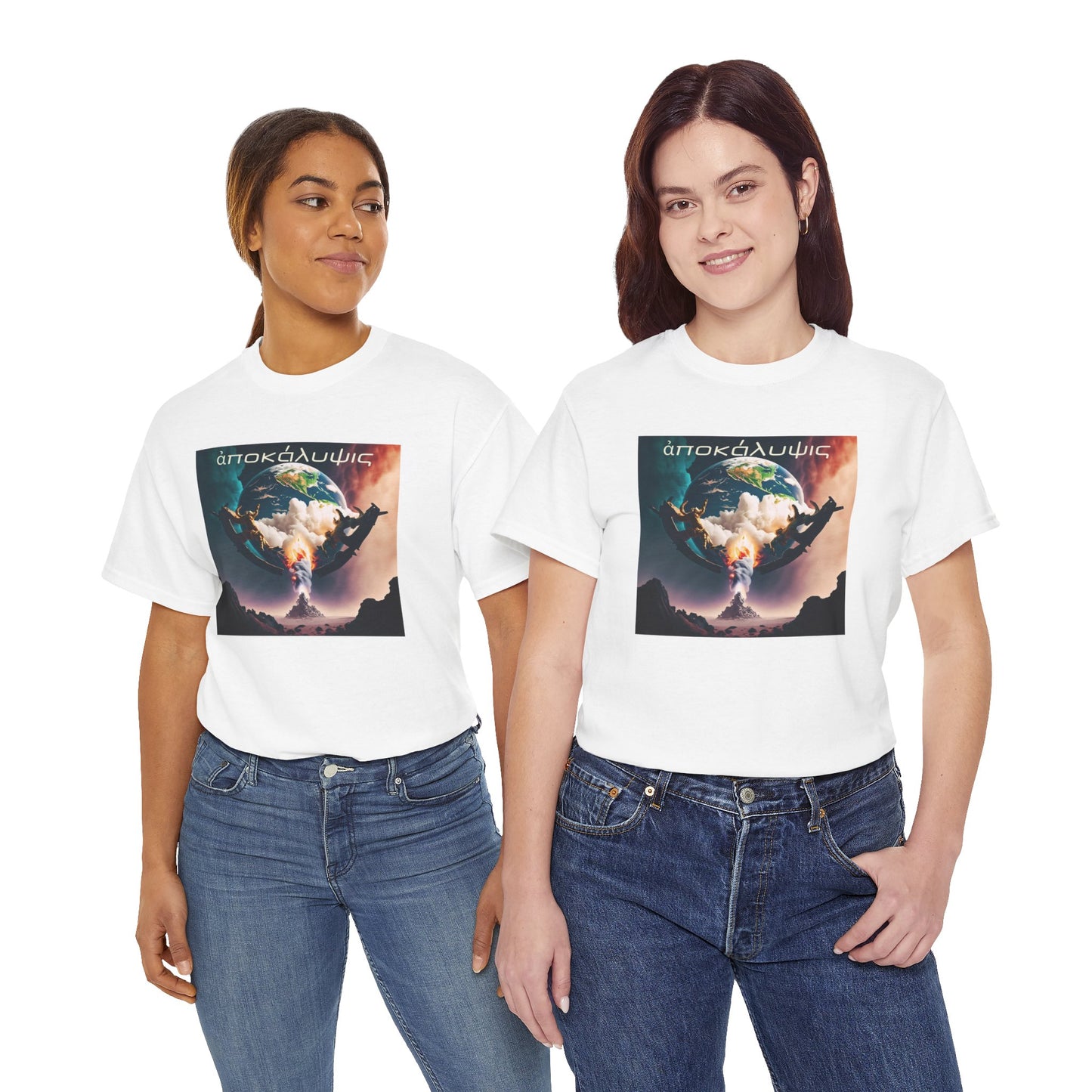 Apocalipsis: ¿estás preparado? - Camiseta unisex de algodón pesado - ZenGen USA