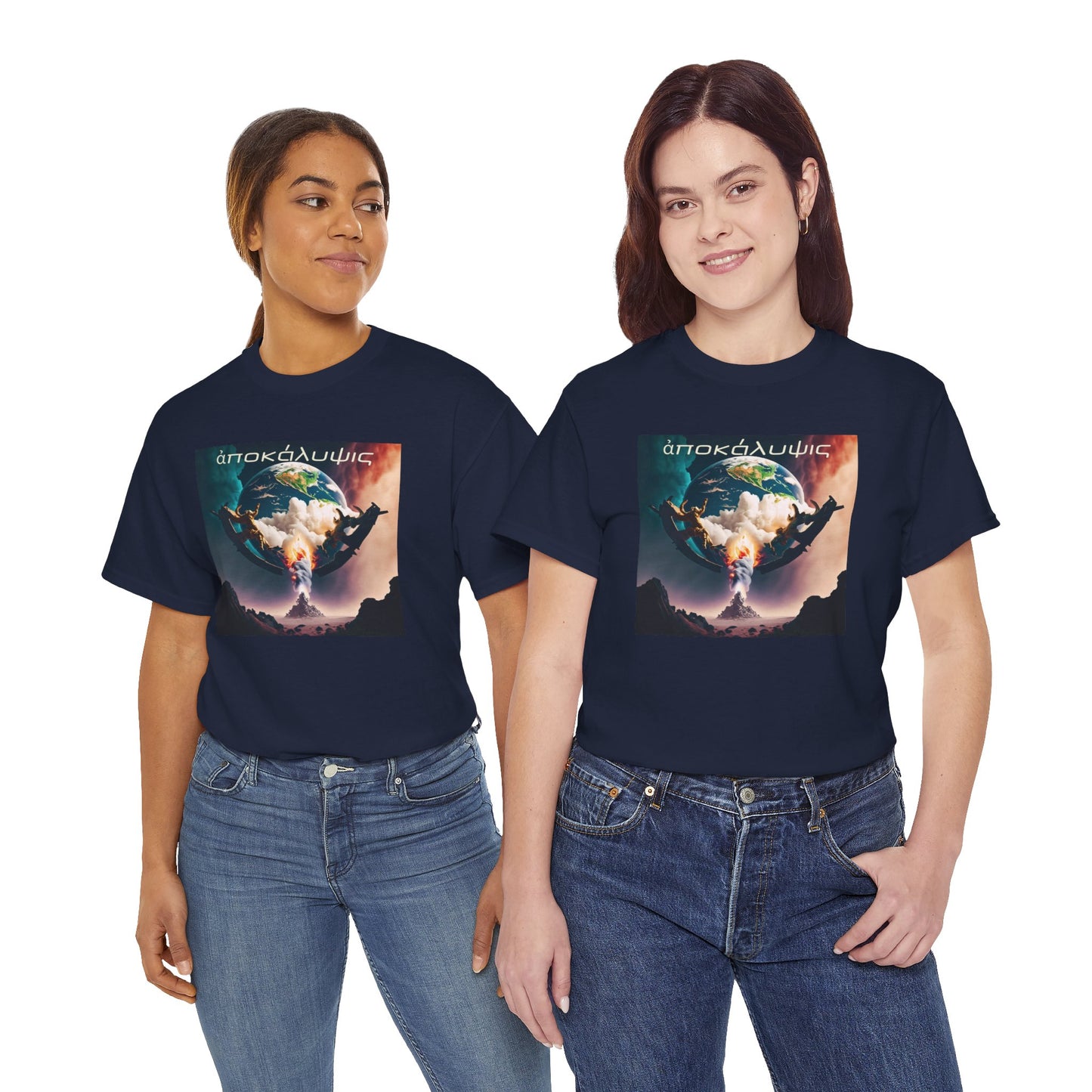 Apocalipsis: ¿estás preparado? - Camiseta unisex de algodón pesado - ZenGen USA