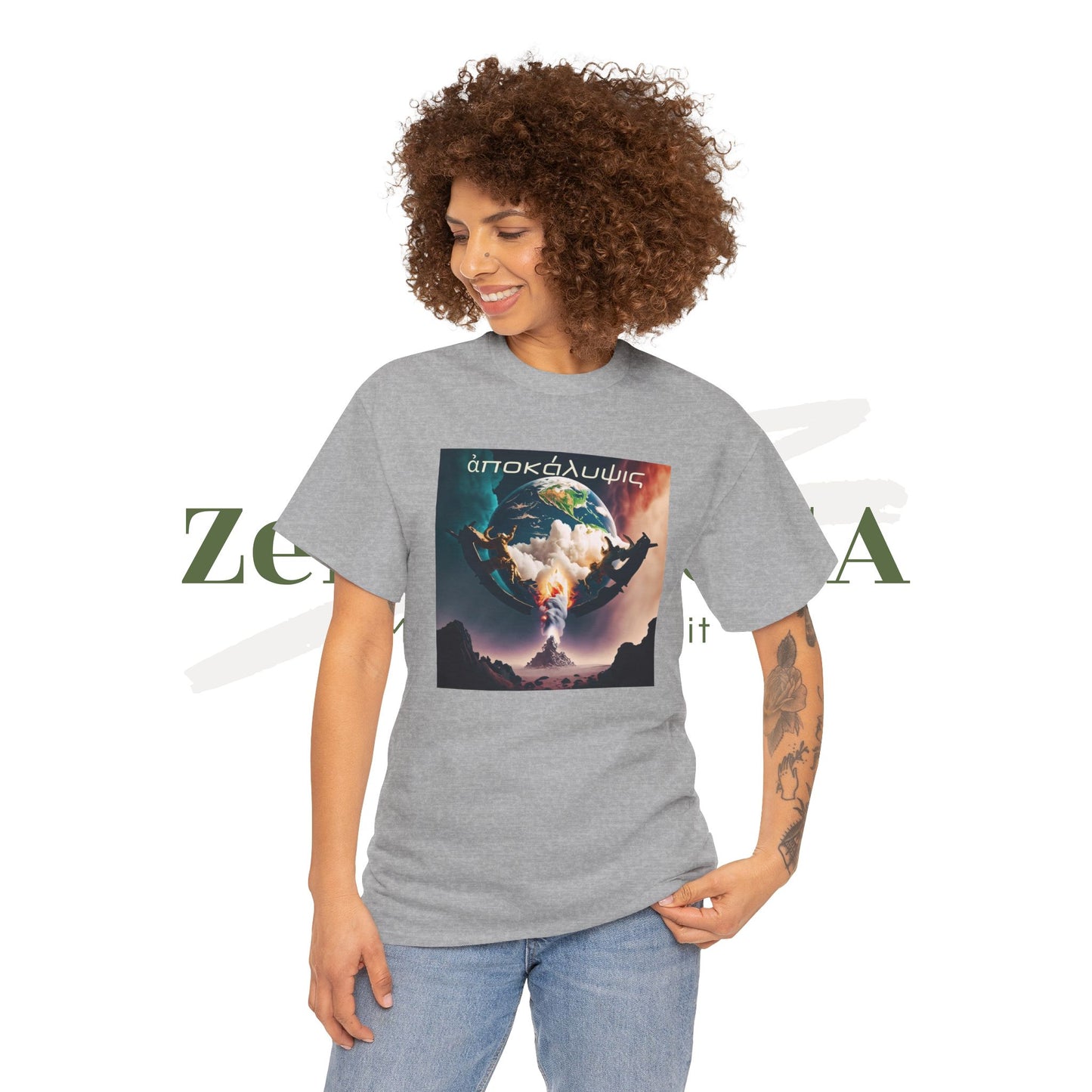 Apocalipsis: ¿estás preparado? - Camiseta unisex de algodón pesado - ZenGen USA