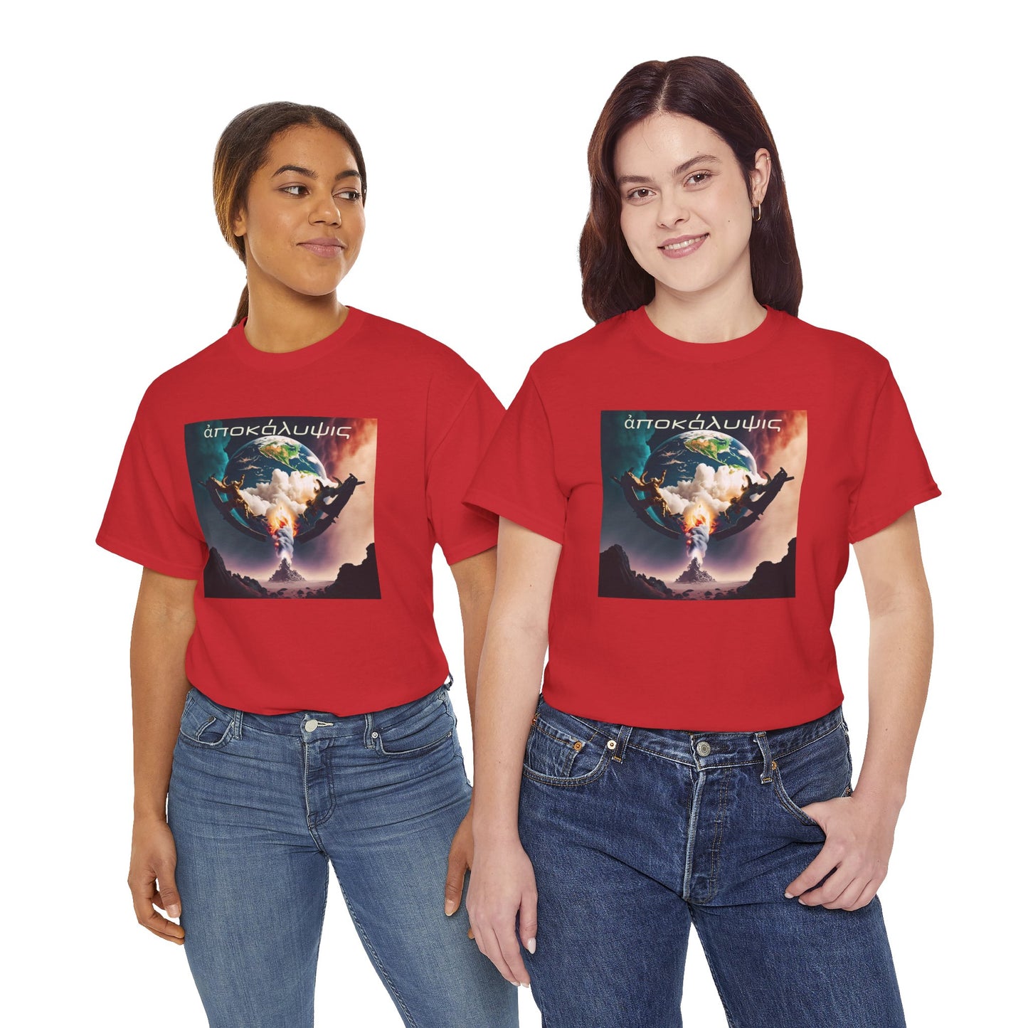 Apocalipsis: ¿estás preparado? - Camiseta unisex de algodón pesado - ZenGen USA